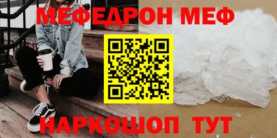 кокаин перу Коммунар