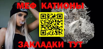кокаин перу Коммунар