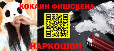 гашиш Конаково