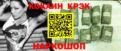mdma Комсомольск-на-Амуре