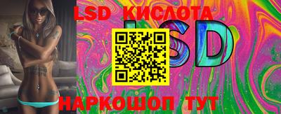 гашиш Конаково