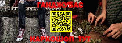 mdma Комсомольск-на-Амуре