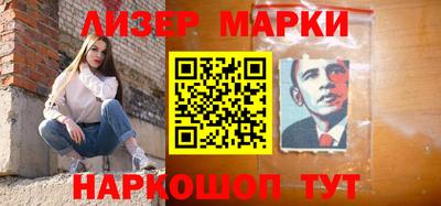 mdma Комсомольск-на-Амуре