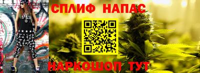 кокаин перу Коммунар