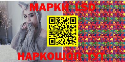 кокаин перу Коммунар