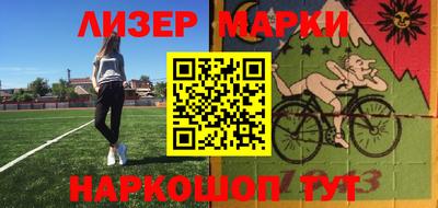 mdma Комсомольск-на-Амуре