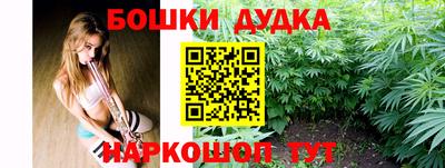 кокаин перу Коммунар