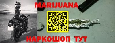 кокаин перу Коммунар