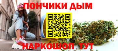гашиш Конаково