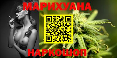 кокаин перу Коммунар