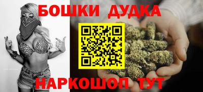 гашиш Конаково