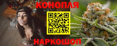 кокаин перу Коммунар