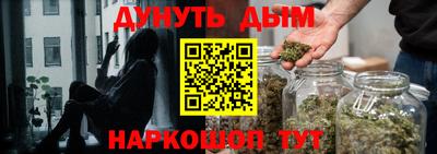 mdma Комсомольск-на-Амуре