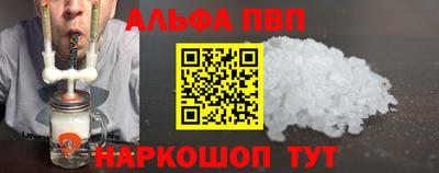 mdma Комсомольск-на-Амуре