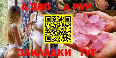 кокаин перу Коммунар