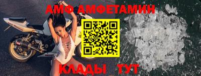 гашиш Конаково