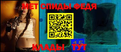 гашиш Конаково