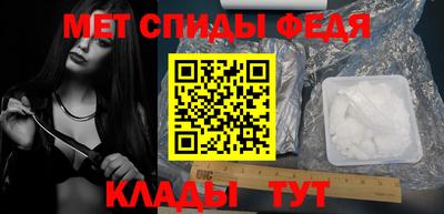 кокаин перу Коммунар