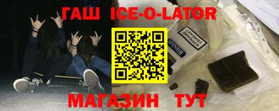 mdma Комсомольск-на-Амуре
