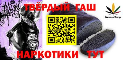 mdma Комсомольск-на-Амуре