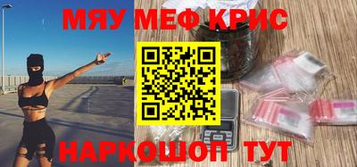 гашиш Конаково