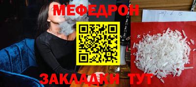 кокаин перу Коммунар