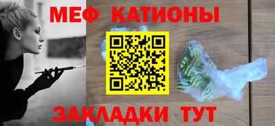 mdma Комсомольск-на-Амуре