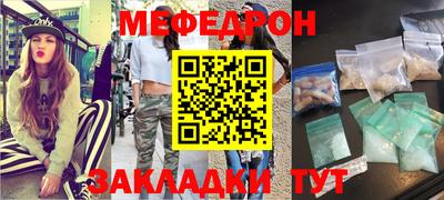 кокаин перу Коммунар
